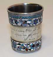 Старинная наградная серебряная стопка с эмалями. Москва,  конец XIX в.